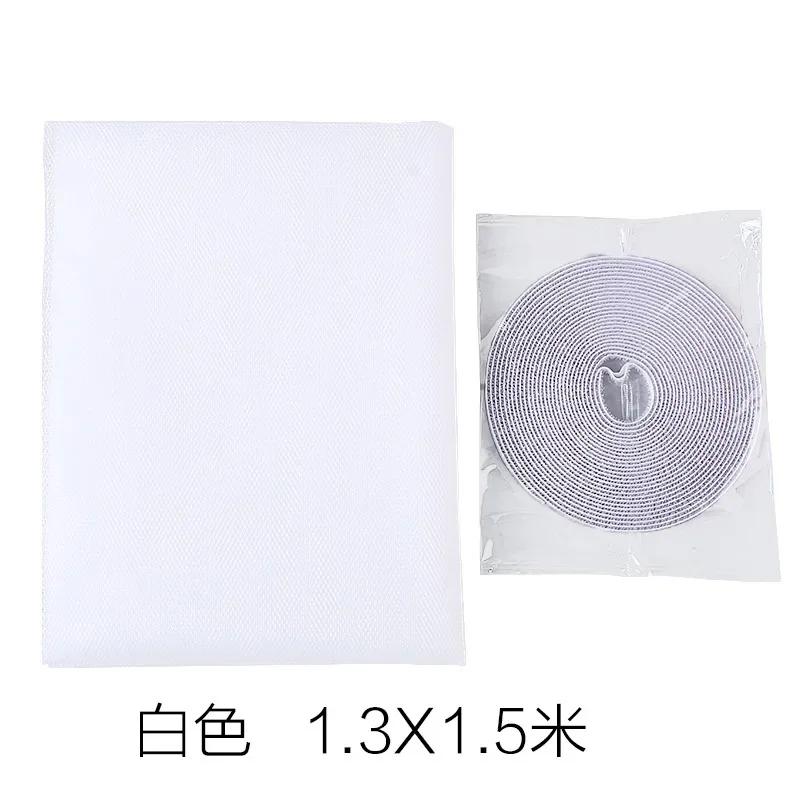 New Indoor Insect Fly Mosquito Window Screen Curtain Anti-Insect Self-adhesive DIY Screen Mesh for Kitchen Window Home Protector