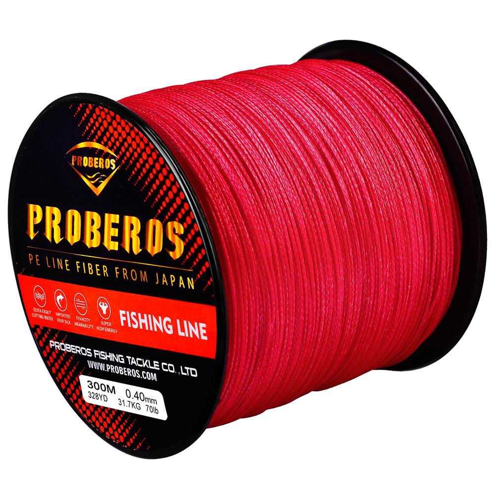 9-Strand 300m PE Braided Fishing Line for Rock and Sea Fishing
