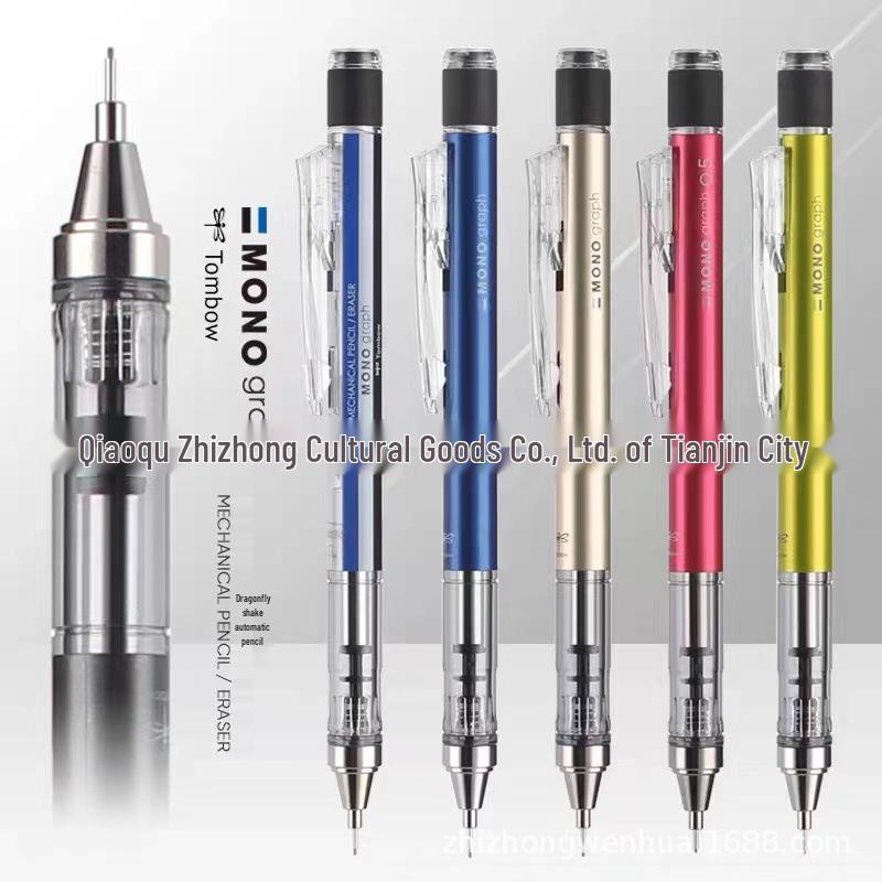 Tombow Dragonfly DPA-132 0.5mm Shake-Action Low-Gravity Mechanical Pencil for Art and Drawing
