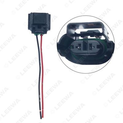Volkswagen H11-21 Original Car Lamp Holder Socket Adapter
