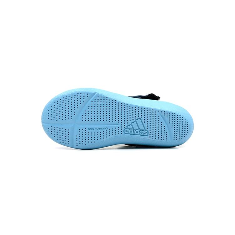 (PS) adidas AltaVenture J 'Bleu Marine' Enfant FY8928