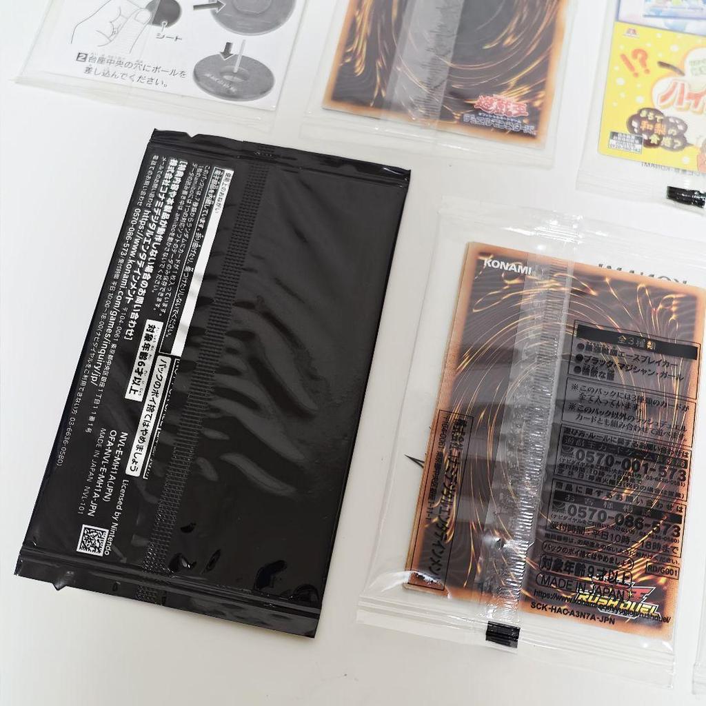 [USED] Yu-Gi-Oh! Rush Duel First Press Limited Edition Bonus Card Pack Hi-Chew