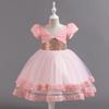 Girls Short Sleeve Tulle Sequin Princess Dress For Birthday Party