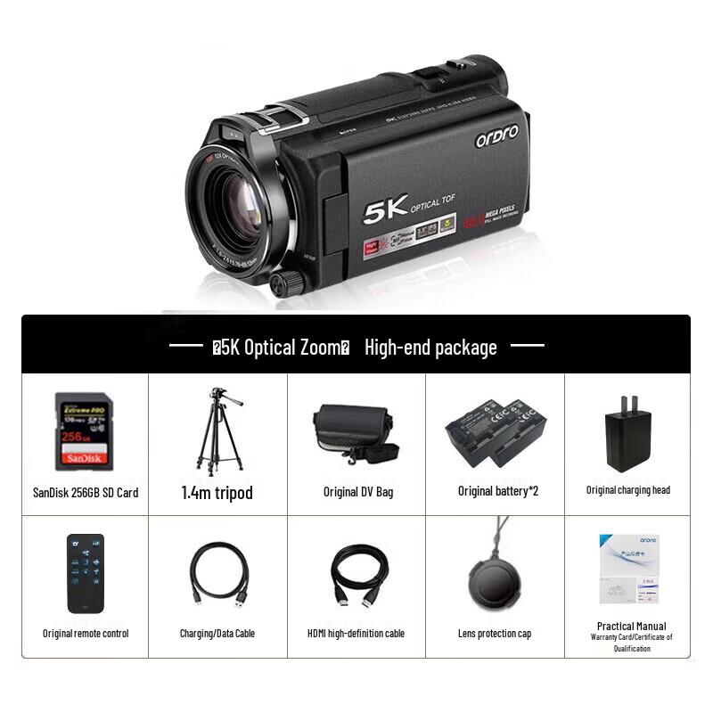 

ORDRO XV80 5K UHD Professional Camcorder (CN version)