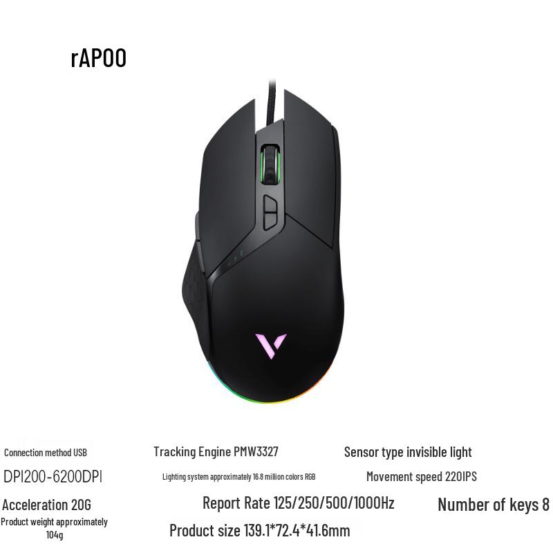 Rapoo VT30 RGB Gaming Mouse