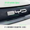 for BYD Dolphin Atto 2 2021-2024 Car Head Decorative Logo Stickers Engine Hood Cover ABS Emblems Trim Exterior Accessories