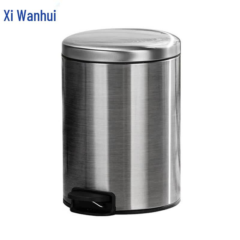 XWH Stainless Steel Round Foot Pedal Trash Can 2-pack 7L