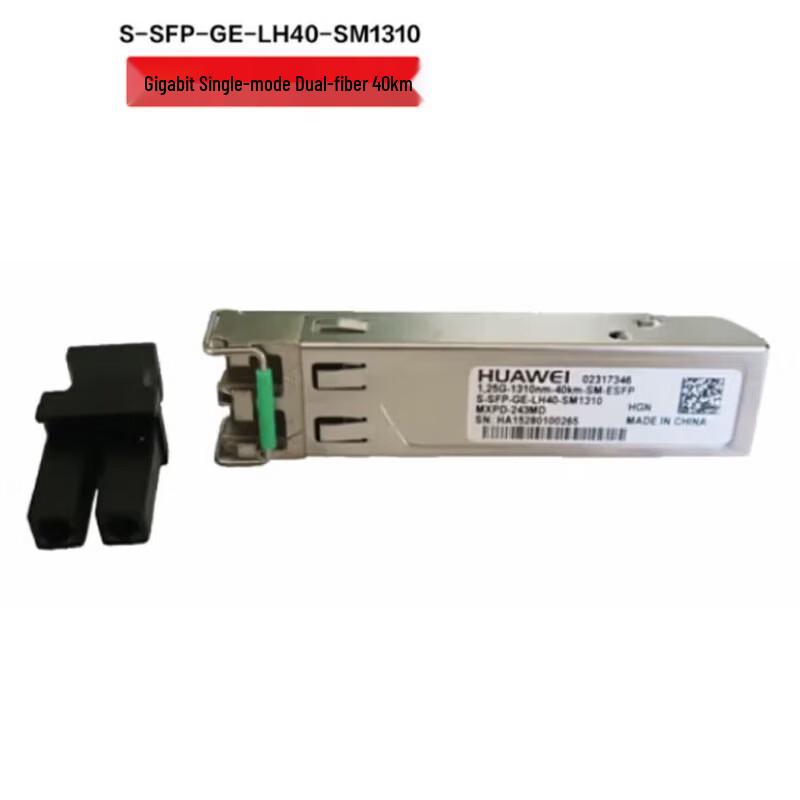 Huawei S-SFP-GE-LH40-SM1310 Gigabit Optical Module