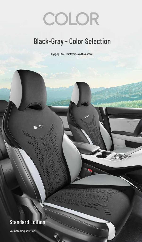 BYD Seagull 05 DM-i All-Season Breathable Car Seat Cushion, Semi-Enclosed, Universal Fit