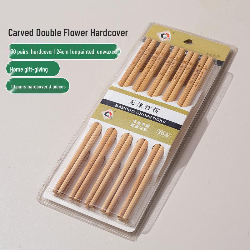 Qiwei Natural Bamboo Chopsticks