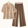 Elegant Two-Piece Summer Set for Moms 2026: Stylish Tummy-Covering Lace Outfit for Middle-Aged Women