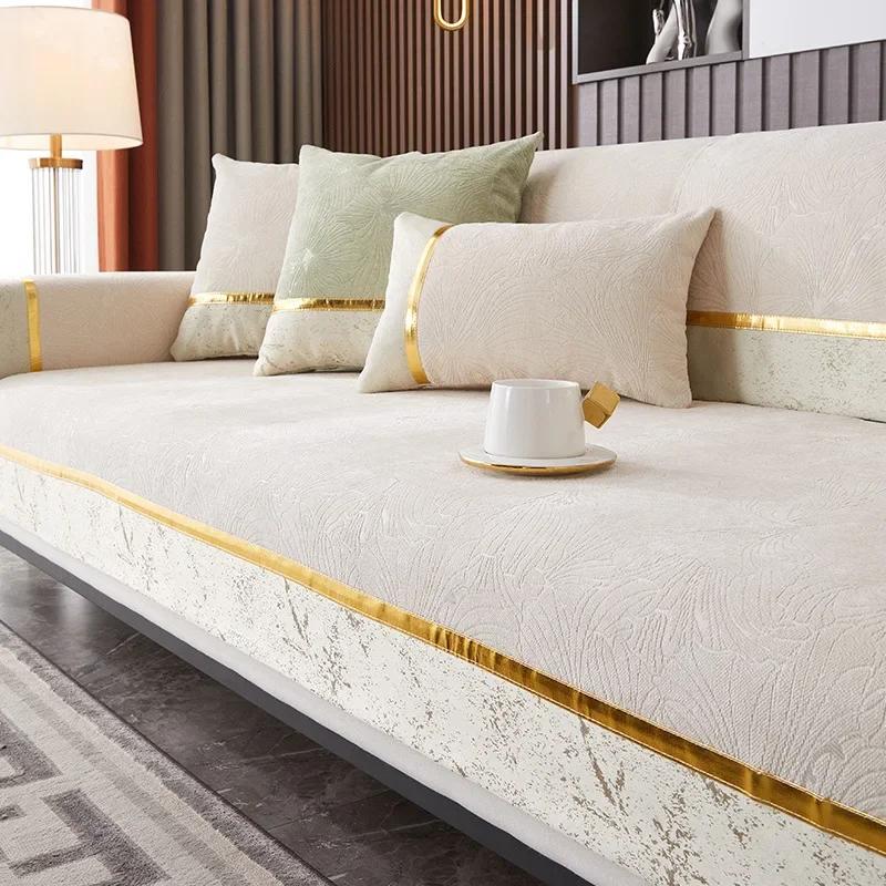 1pc Solid Color Sofa Cover Cotton Linen Four Season Anti-Slip With Gold Lines Decor Couch Seat Cover Blanket Modern Living Room
