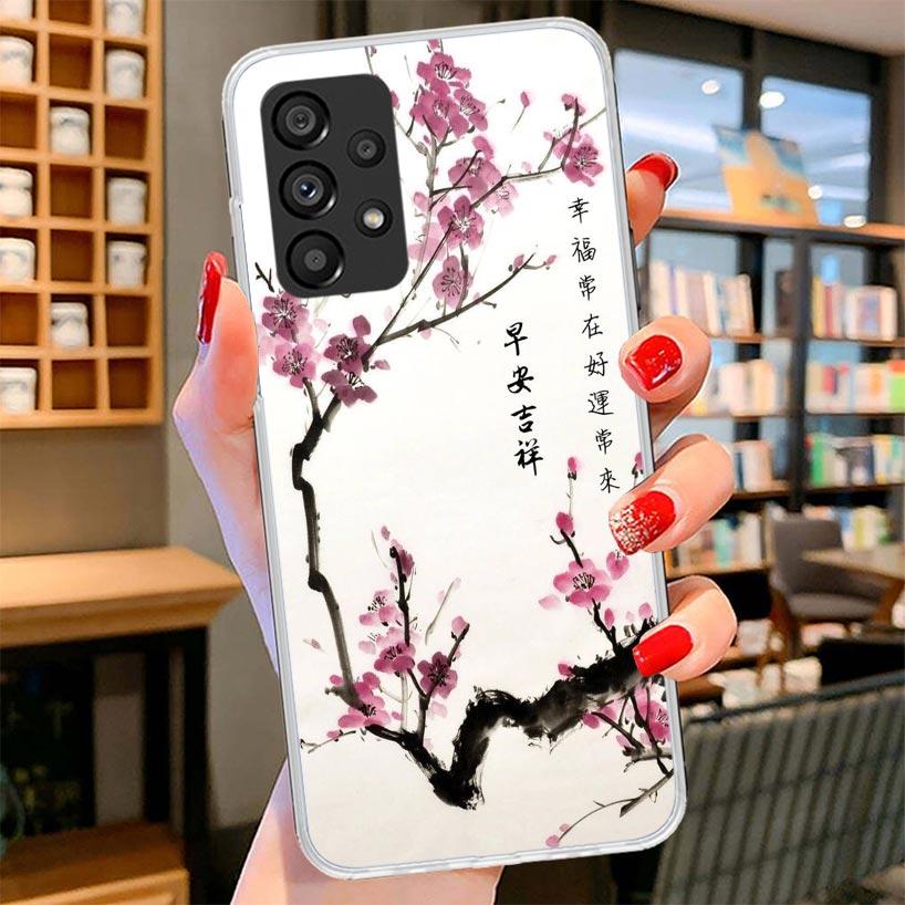 Cherry Blossom Tree Phone Case For Samsung Galaxy A17 A37 A57 A16 A26 A36 A56 A15 A25 A35 A55 A14 A24 A34 A54 A13 A23 A33 A53 Ga