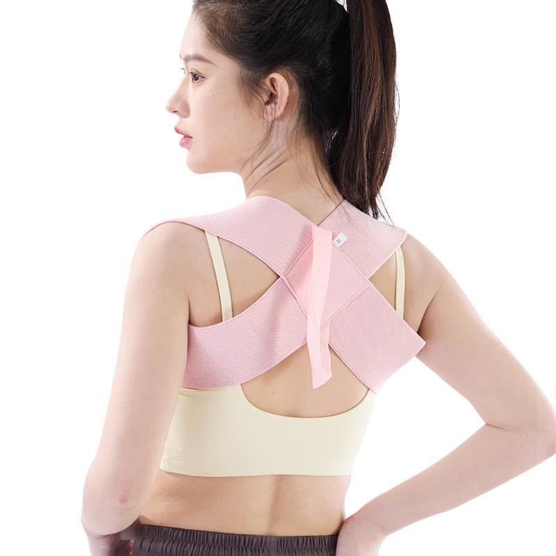 Chiwang Back Posture Corrector