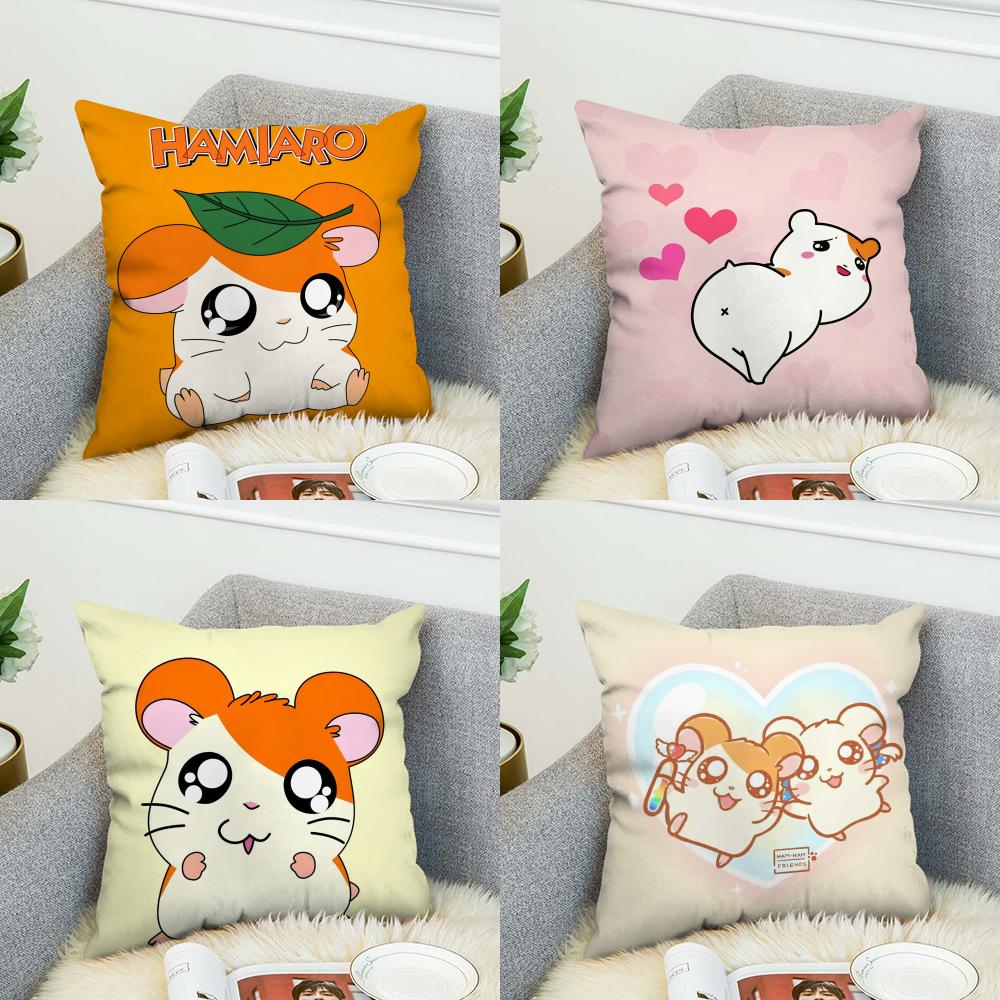 Hamtaro Pillow Case For Car Sofa Decorative Home Doublesided Print Plush Square Throw Pillow Cushion Cover