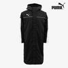 Puma Galleria Puma Team Bancă Hanorac Parka Lungă Matlasată Echipament Fotbal 94022801