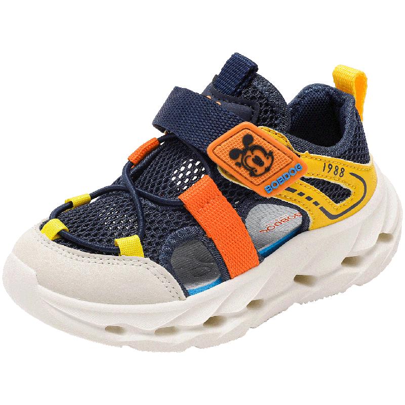 BOBDOG Boys Summer Breathable Casual Sandals 31