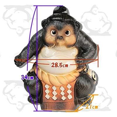 Shigaraki Ware Sumo Yokozuna Tanuki Raccoon Dog Pottery Figurine JAPAN FS