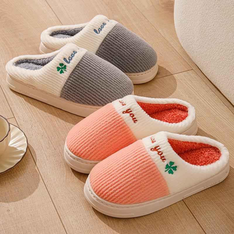 Baotou Cotton Slippers Autumn and Winter Outer Wear 2025 New Indoor Home Non-slip Soft Bottom Plush Slippers
