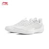 Li-Ning Sharp Blade 5 V2 Men's Basketball Shoes