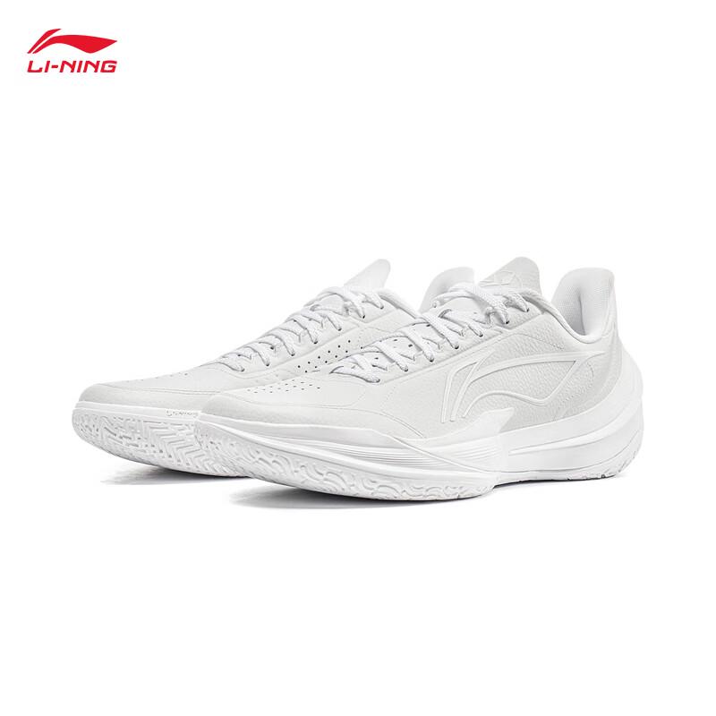 Li-Ning Sharp Blade 5 V2 Men's Basketball Shoes