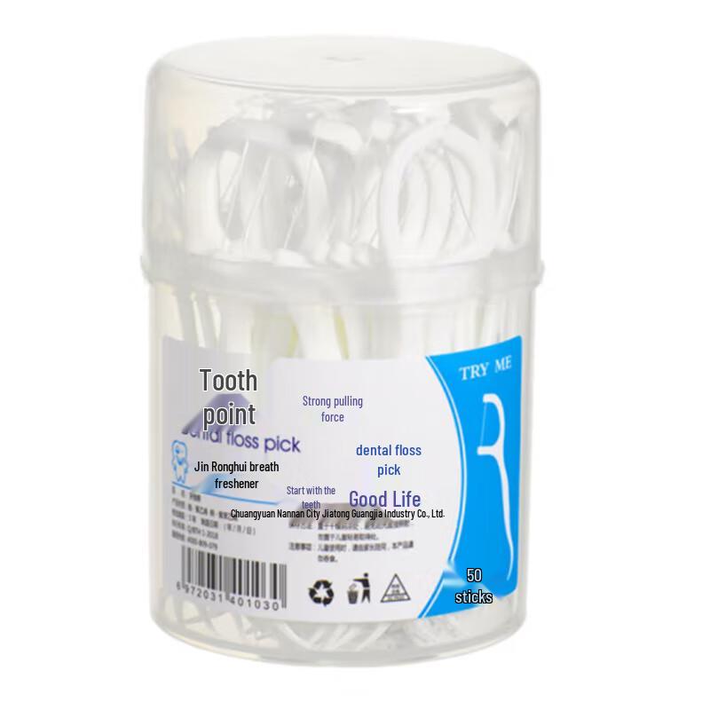 Одноразовые зубочистки-флоссы Chidian