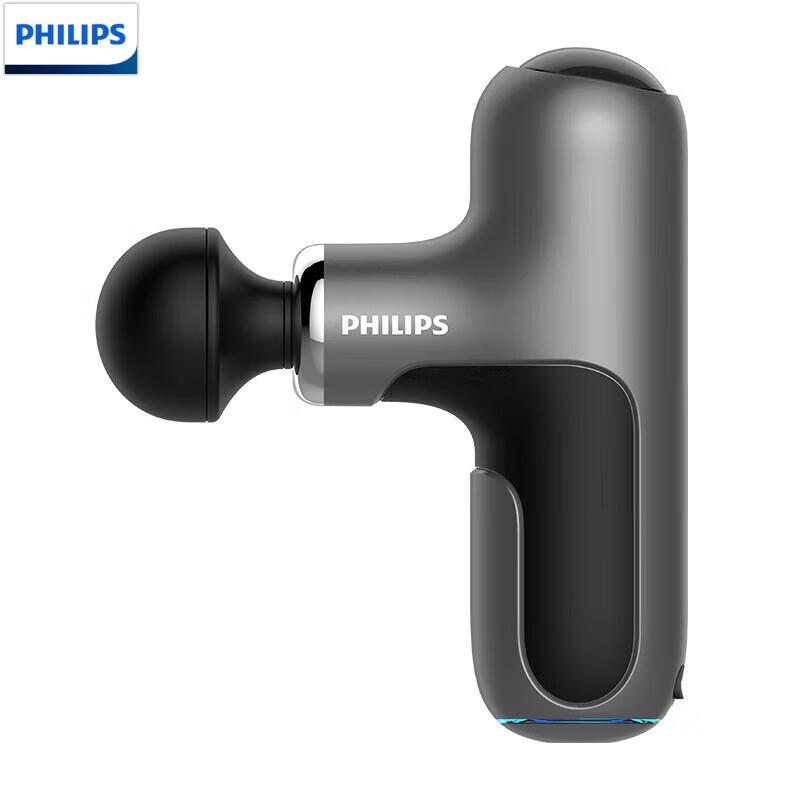 

Philips Fascia Gun Massager