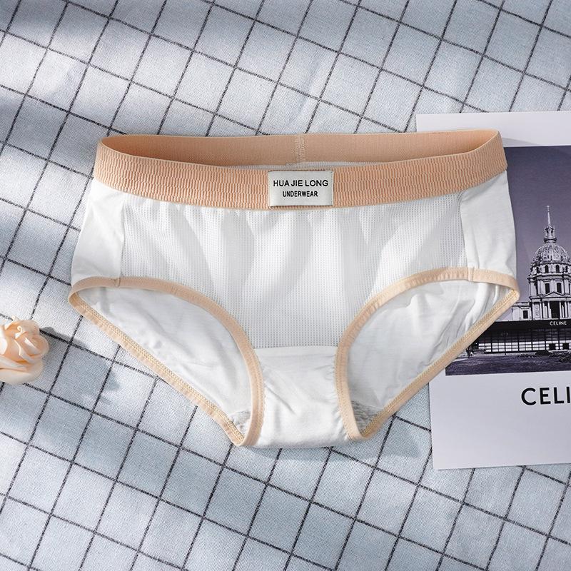 

Solid Color Underwear Women s Underwear Mid Waist Underwear Simple and Breathable Women s Triangle Pants M бежевый