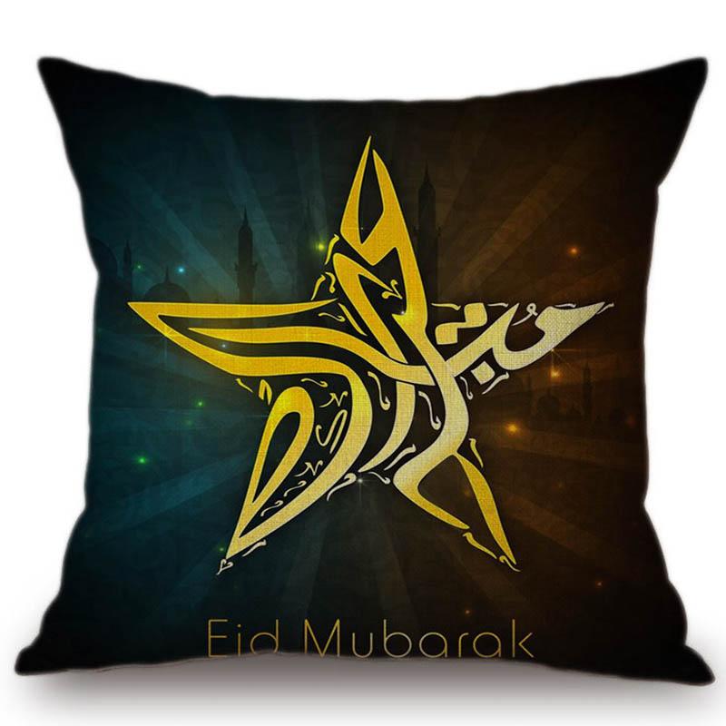 Eid Mubarak Pernă decorativă pentru casă pentru canapea Moscheea musulmană Semiluna Aurică Lună Nouă Scaun din bumbac lenjerie pernă pentru scaun 45x45cm