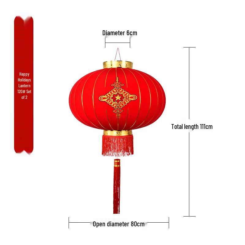 Three-Color Dragon Festive Red Lantern
