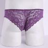 Menn Undertøy Blonder Floral Bulge Pouch Low Rise Bikinitruser Undertøy Underbukser