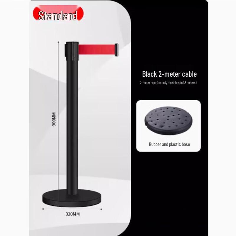 Retractable Belt Stanchion