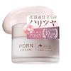 Idio Hokkaido PDRN Face Salmon Highly Moisturizing for Dry and Sensitive Niacinamide and Made In Japan Cream, PDRN, Skin, Ceramide, 55g, (PDRN