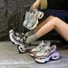 Versatile Platform Dad Shoes Women's Small Height Increase Super Hot New Autumn Silver Sports and Leisure Shoes