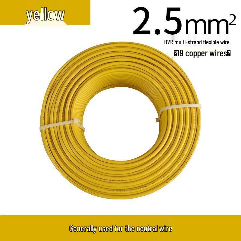 Flame Retardant BVR Stranded Wire: 1.5/2.5/4/6/10 sq mm for Home Decor