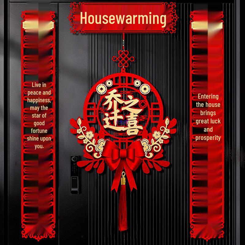 Magnetic Housewarming Couplets Set: Perfect New Home Entrance Decoration