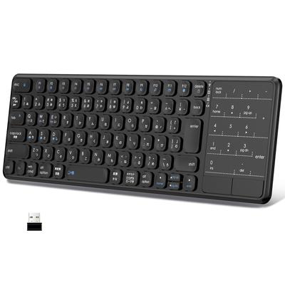 Ewin Wireless Keyboard with Numeric JIS Japanese Slim Design with Touchpad and Numeric Receiver Battery Compatible with and and Windows Dual-Mode