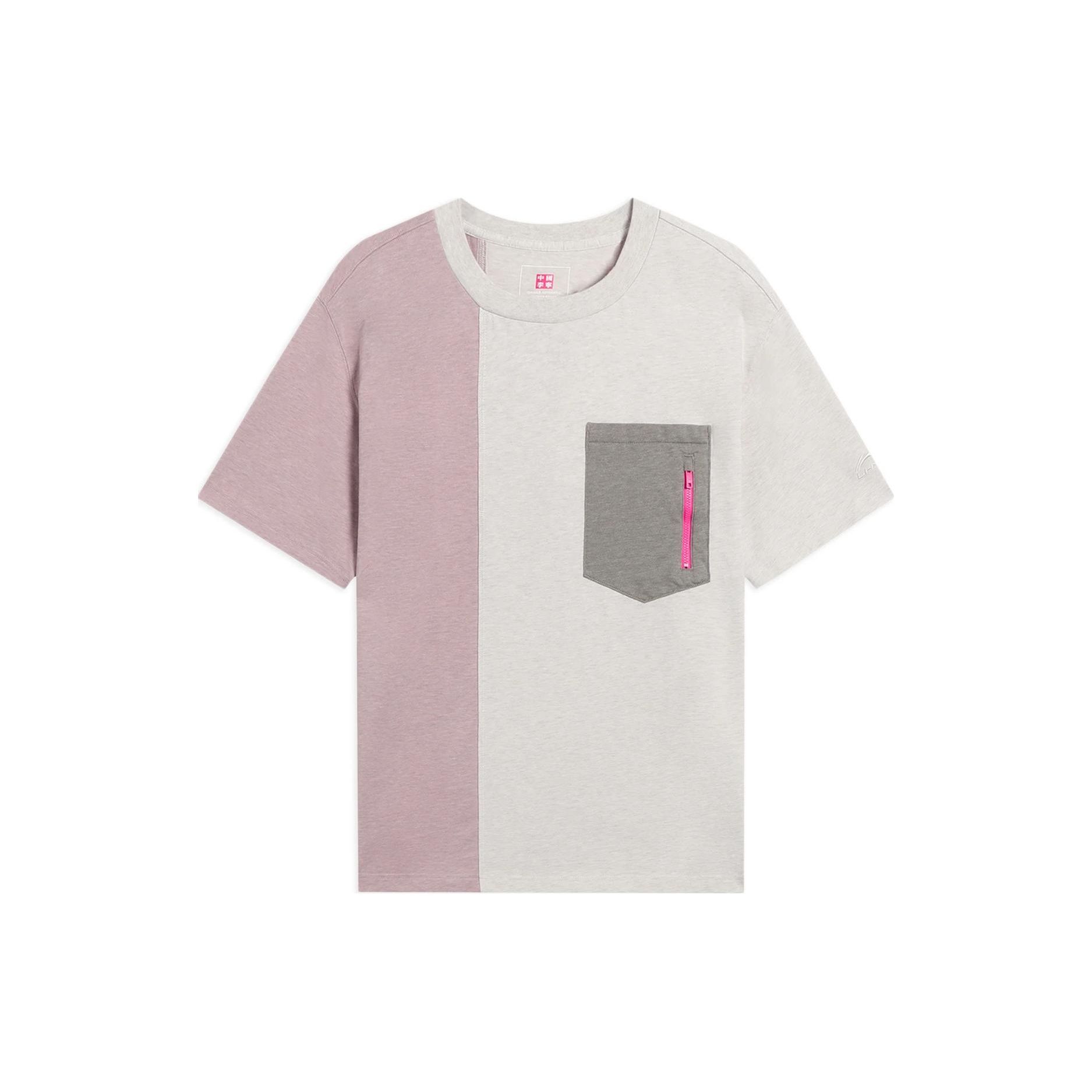 

Li Ning Однотонная футболка с круглым вырезом и коротким рукавом для мужчин Топы Коричневый Светло-серый AHSS191-2 S