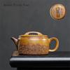 Chinese high-end purple clay teapot, high-temperature section, clay colored firing, large diameter tea ceremony teapot