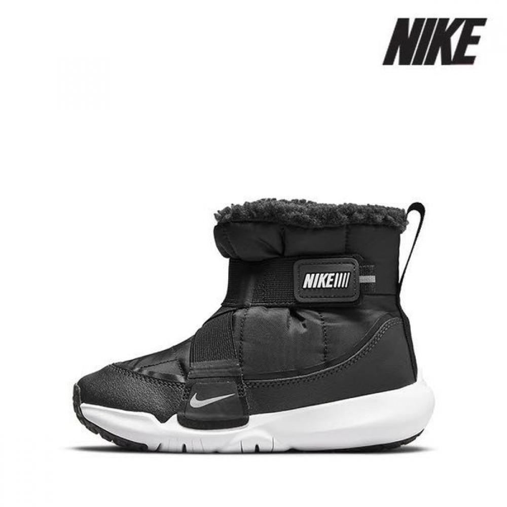 

Nike Kids Boots A10 Dd0304 005 Little Kids Flex Advance Boots 170