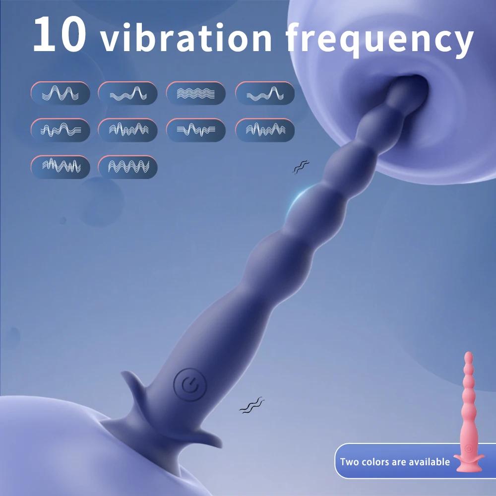 10 Speed Anal Bead Vibrator Vibrator Hip Plug Female Vaginal Ball Dilated Sex Toy Adult Toy Prostate Massager Masturbator
