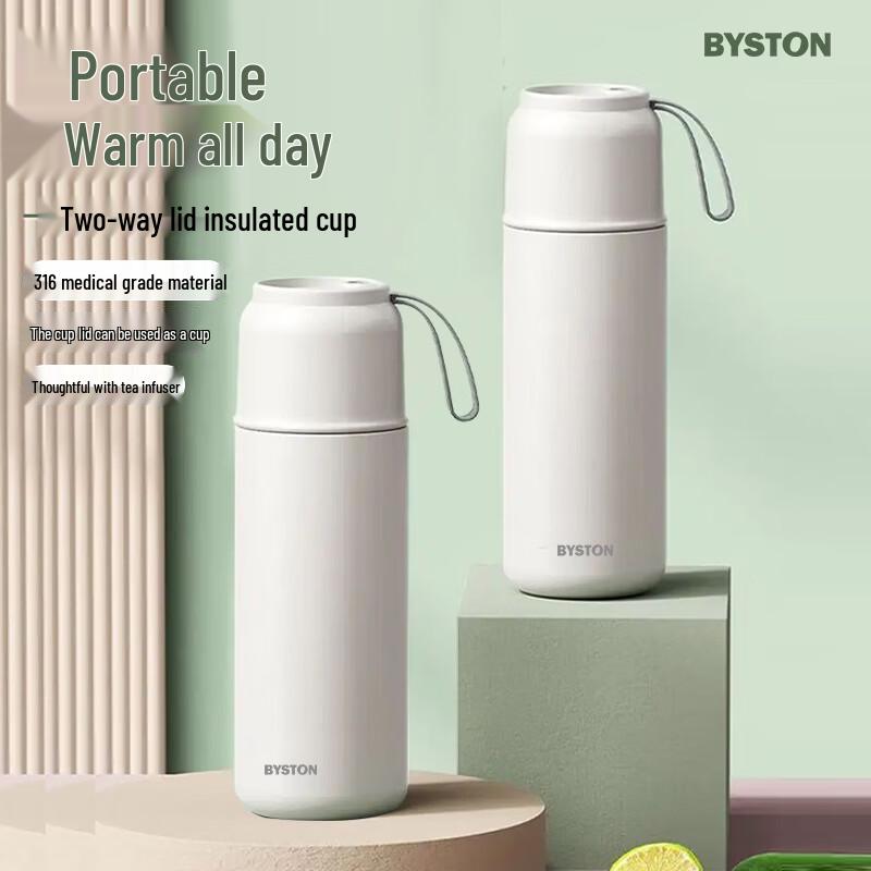 Baishide Qiwei Insulated Water Bottle BST-016