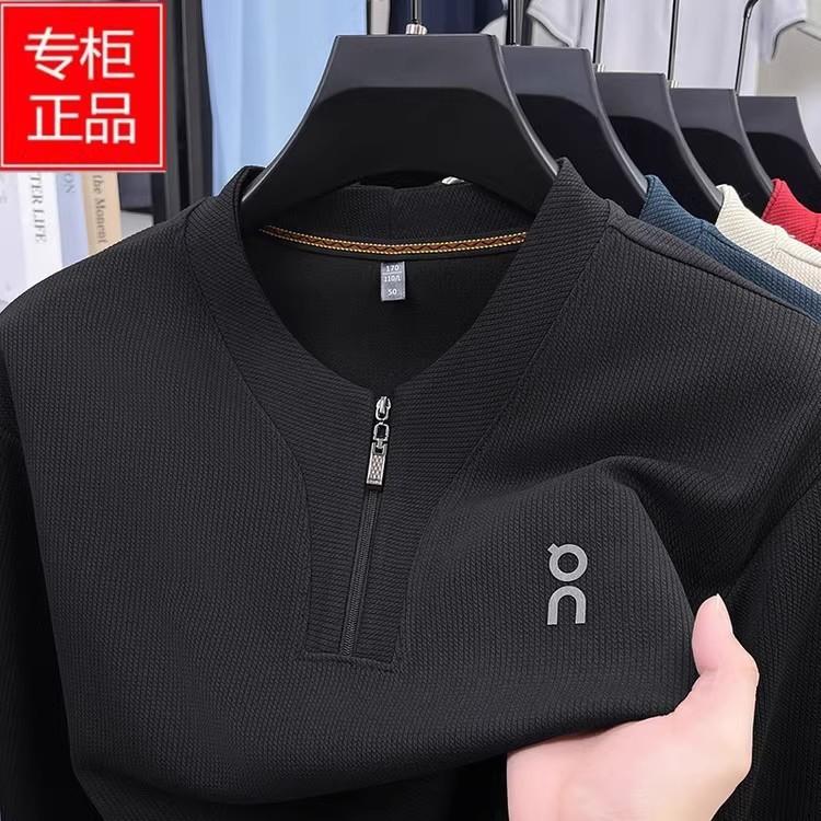Sweater Men'S Polo Shirt Casual Stand-Up Neck Bottom Shirt Long Sleeve T-Shirt