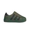 Adifom Superstar Olive Strata