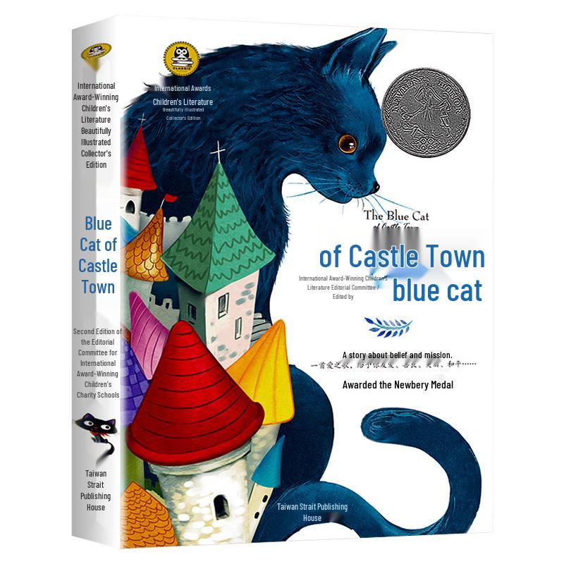 Children s Literature Collection (Illustrated Collector s Edition)