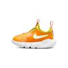 Flex Runner 2 Lil Comfortable Low Top Running Shoes Yellow Infant And Toddler DM4206-800