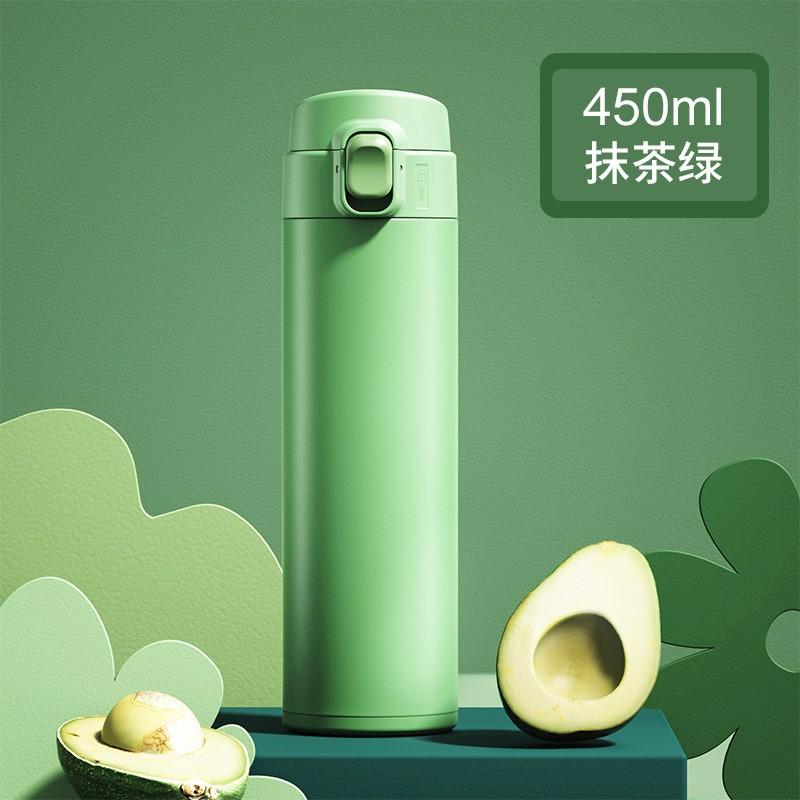 Stainless Steel Vacuum Insulated Travel Mug Men Women Students Couples Portable Thermos Cup 320ml 450ml