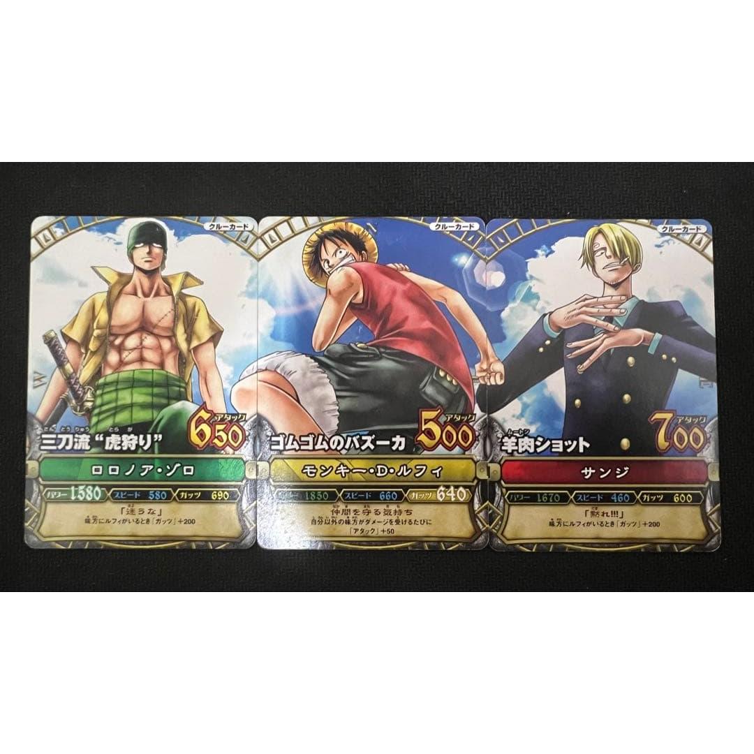 One Piece Card Game Luffy Zoro Sanji Connecting Picture Promo Berry Match