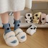 Damen Niedliche Korallenfleece Hunde-Socken mit 3D-Ohren - Warme, Kuschelige, Mittelhohe Schlaf- und Haussocken