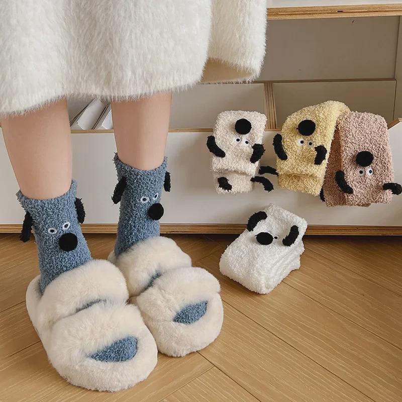 Damen Niedliche Korallenfleece Hunde-Socken mit 3D-Ohren - Warme, Kuschelige, Mittelhohe Schlaf- und Haussocken